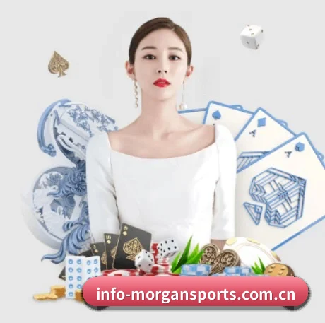 摩根体育官网 APP 界面